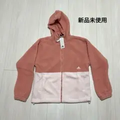 [新品] adidas フリースジャケット L ピンク