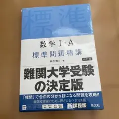 Item thumbnail for item f6847586-3161-4562-86b8-67618e3aa3a8