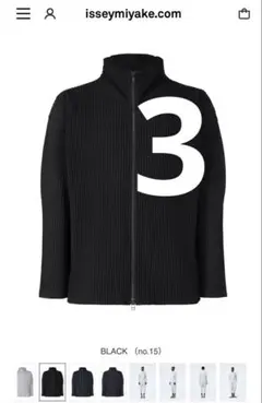 HOMME PLISSÉ ISSEY MIYAKE BASICSジャケット3