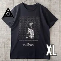 amazarashi ビッグTシャツ Mサイズ 未来になれなかった全ての夜に