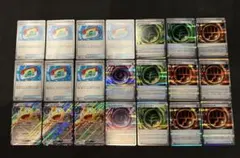 ポケパッド　ニャース　エネルギー