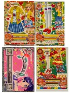 アイカツカード　4枚