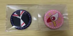 カードキャプターさくら　刺繍缶バッジ　制服・封印の杖　2個セット