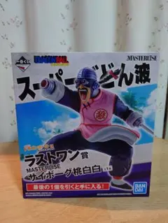 ドラゴンボール 一番くじ ラストワン賞 マスターライズ 桃白白