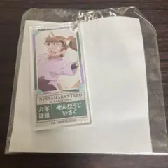 2025年最新】善法寺伊作の人気アイテム - メルカリ