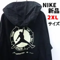 新品 JORDAN ジョーダン NIKE ナイキ 裏毛 プルオーバー パーカー