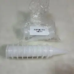 Item thumbnail for item 2cf18b51-07aa-4e50-8cf1-64c66d025a49