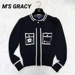 2025年最新】エムズグレイシー カーディガンの人気アイテム - メルカリ