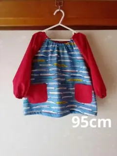 ぴーこ様 リクエスト 2点 まとめ商品