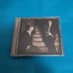 THE BEST OF SIMON & GARFUNKEL