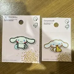 【新品・即日発送】サンリオ シナモロール ワッペンシール 2個セット