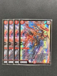 2026年最新】メラベンチャー・ザ・ジョニーの人気アイテム - メルカリ