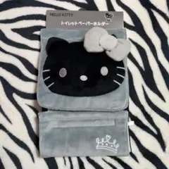 Item thumbnail for item b6bb68a5-8906-4be3-ba46-391f5d53700e