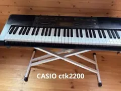 【動作確認済】CASIO CTK-2200 電子キーボード スタンド付きのサムネイル