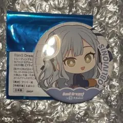 2026年最新】豊川祥子 缶バッジの人気アイテム - メルカリ