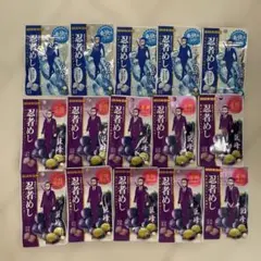 UHA味覚糖 忍者めし 巨峰・ラムネ 80個大量まとめ売り - メルカリ