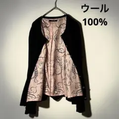 〔ニット〕　カーディガン　黒 ブラック ウール　春夏　裏地　総柄