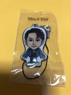 白濱亜嵐 クリーナー