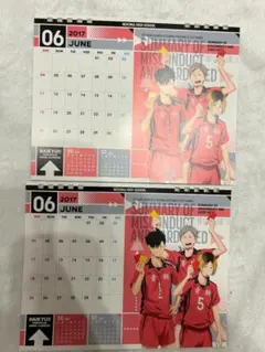 Item thumbnail for item f943b8ff-e426-406e-af5b-c2a8d6fd077d