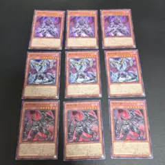 遊戯王　深淵の獣　ノーマル　まとめ売り　サロニール ドルイドヴルム バルドレイク