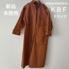 新品未使用　コート　トレンチコート