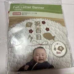 Item thumbnail for item cdf75d0d-aabc-42b5-81ad-802d09a66378