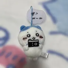 ちいかわ ハチワレ ぬいぐるみ マスコット カメラ