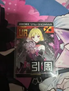 Item thumbnail for item 0b32b252-69c5-4221-9536-95644fa01b8f