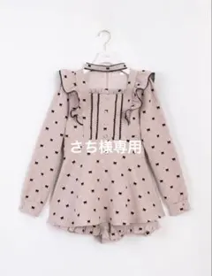 さち様専用 美品 エブリン evelyn チェックセットアップ