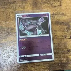 ミュウツー SME スターターセット伝説 ソルガレオGX·ルナアーラGX 00