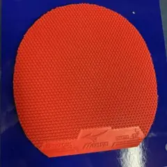 なつき様 リクエスト 2点 まとめ商品