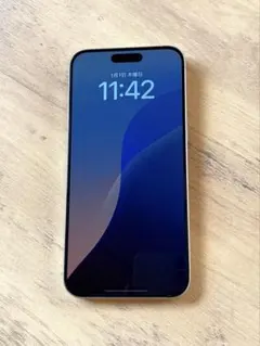 【極美品】iPhone15 ProMax 256GB ホワイト バッテ