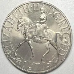 イギリス エリザベス女王 25ペンス記念硬貨