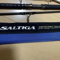 2026年最新】ソルティガ エアポータブルの人気アイテム - メルカリ