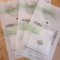 d'Alba ホワイトトリュフダブルマスクパック