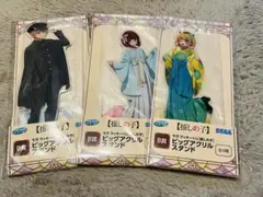 推しの子 ビッグアクリルスタンド 3種