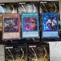 Item thumbnail for item 8c8a2a20-71c5-4ac6-9cef-ce36f22855c9