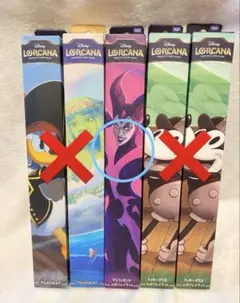 2025年最新】ロルカナ プレイマット マレフィセントの人気アイテム