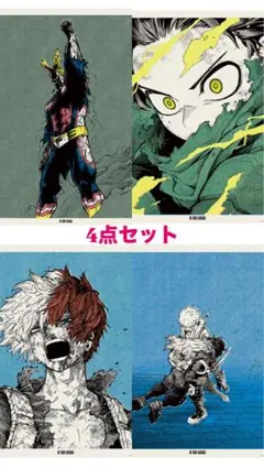 僕のヒーローアカデミア A2 POSTER -aqua vitae- 緑谷出久 - メルカリ