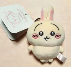 ちいかわパーク ミニマスコットキーリング　うさぎ