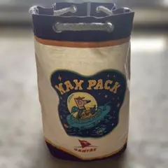 Item thumbnail for item 47656983-590b-479a-9e33-cc222b116be2