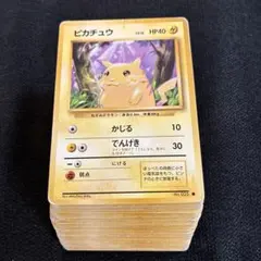 グリコ様 リクエスト 2点 まとめ商品