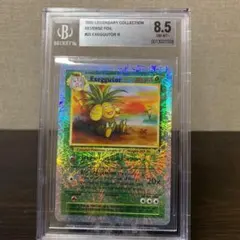 2026年最新】ナッシー 英語 ポケモンカードの人気アイテム - メルカリ