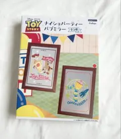 Item thumbnail for item 9573a71b-762e-4b60-be09-2976282dfa20