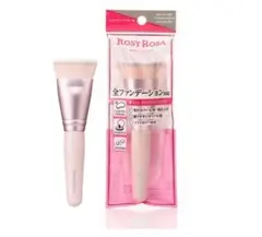 ロージーローザ マルチファンデブラシ PK ピンク