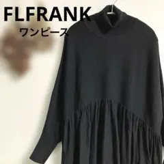 タートルネックワンピース ロングワンピース