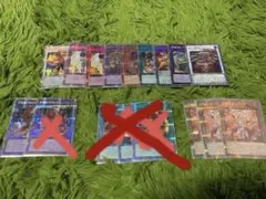 遊戯王　プリズマ　13枚セット