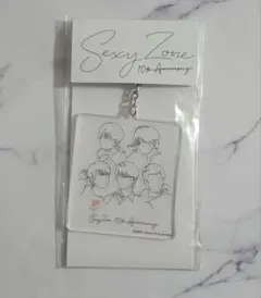SexyZone SZ10th グッズ キーホルダー