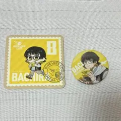 ブルーロック　カフェ　蜂楽2点セット