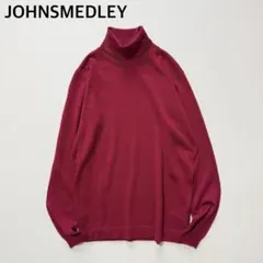 ジョンスメドレー　エクストラファインメリノウール　タートルネック　赤　イギリス製